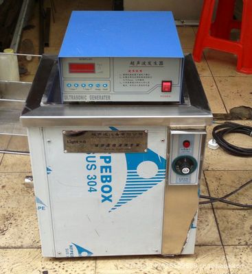 廣西玉林工業(yè)超聲波清洗機 高效除油與精密清潔的解決方案