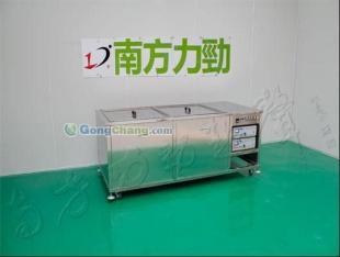 供應(yīng)雙槽紐扣超聲波清洗機(jī) 單頻、雙頻、三頻調(diào)節(jié)，滿足多元化清洗需求